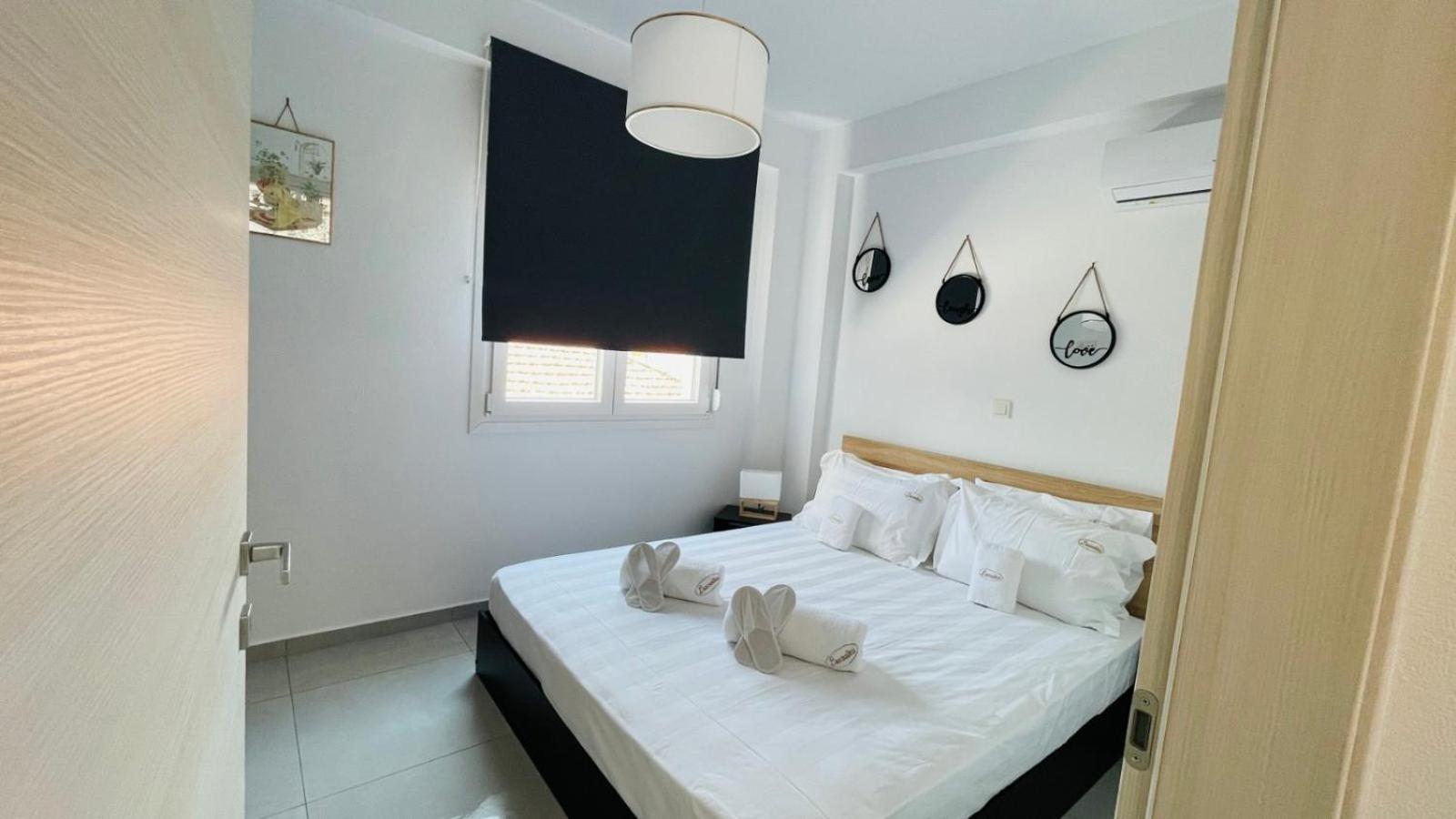 Apartment Athina