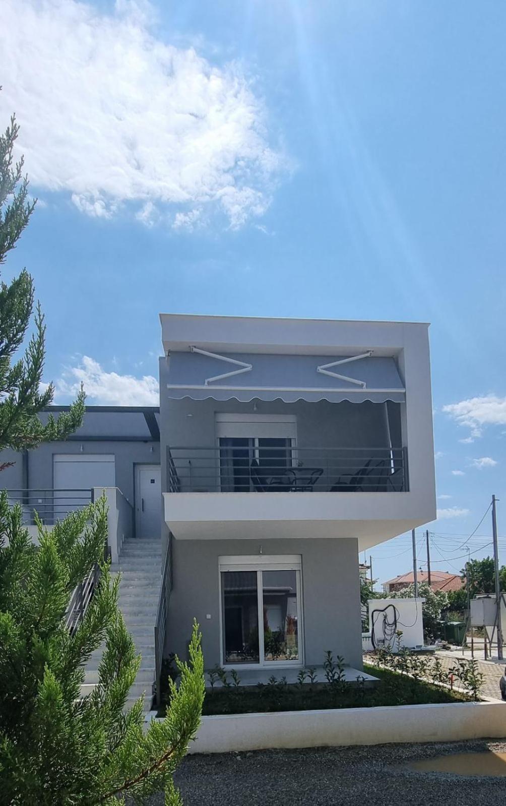 Athina Apartment Ofrinion